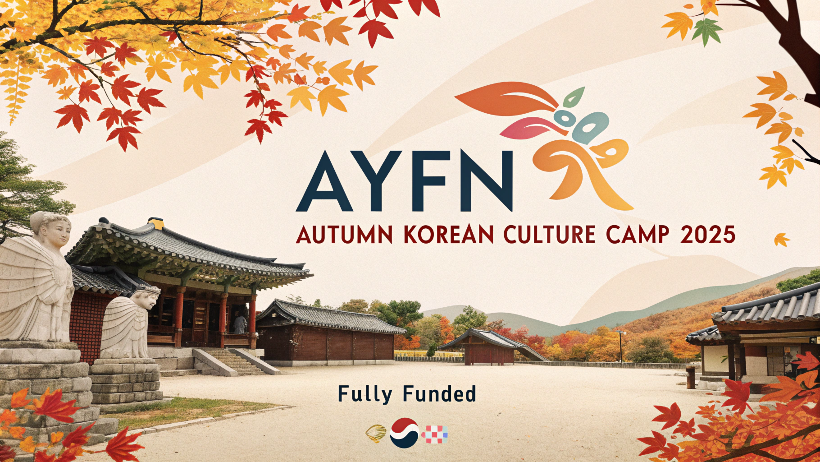 You are currently viewing AYFN Autumn Korean Culture Camp 2025 (Fully Funded)